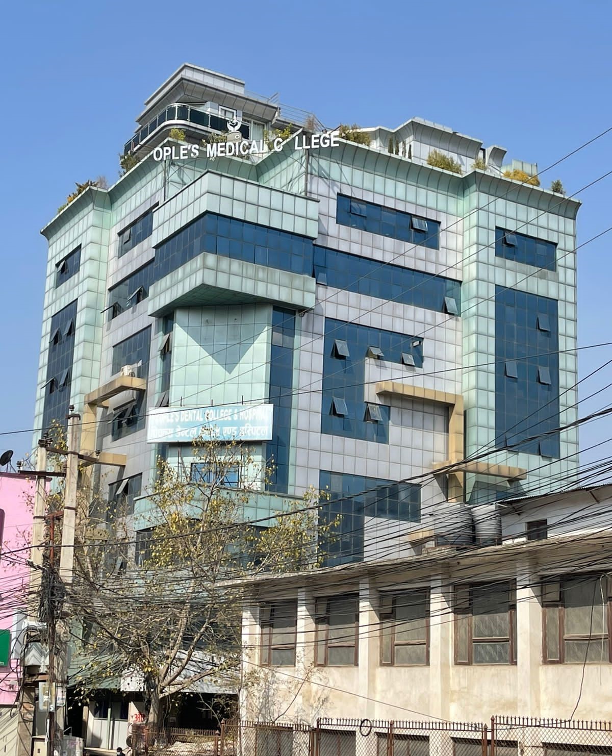 People’s Dental College & Hospital