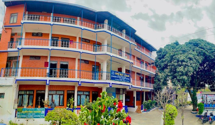 Caspian Valley College